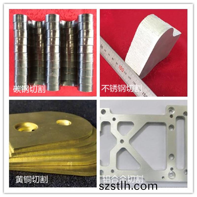 數(shu)控光(guang)纖(xian)激光(guang)切(qie)割(ge)機(ji)切(qie)割(ge)樣(yang)品(pin)