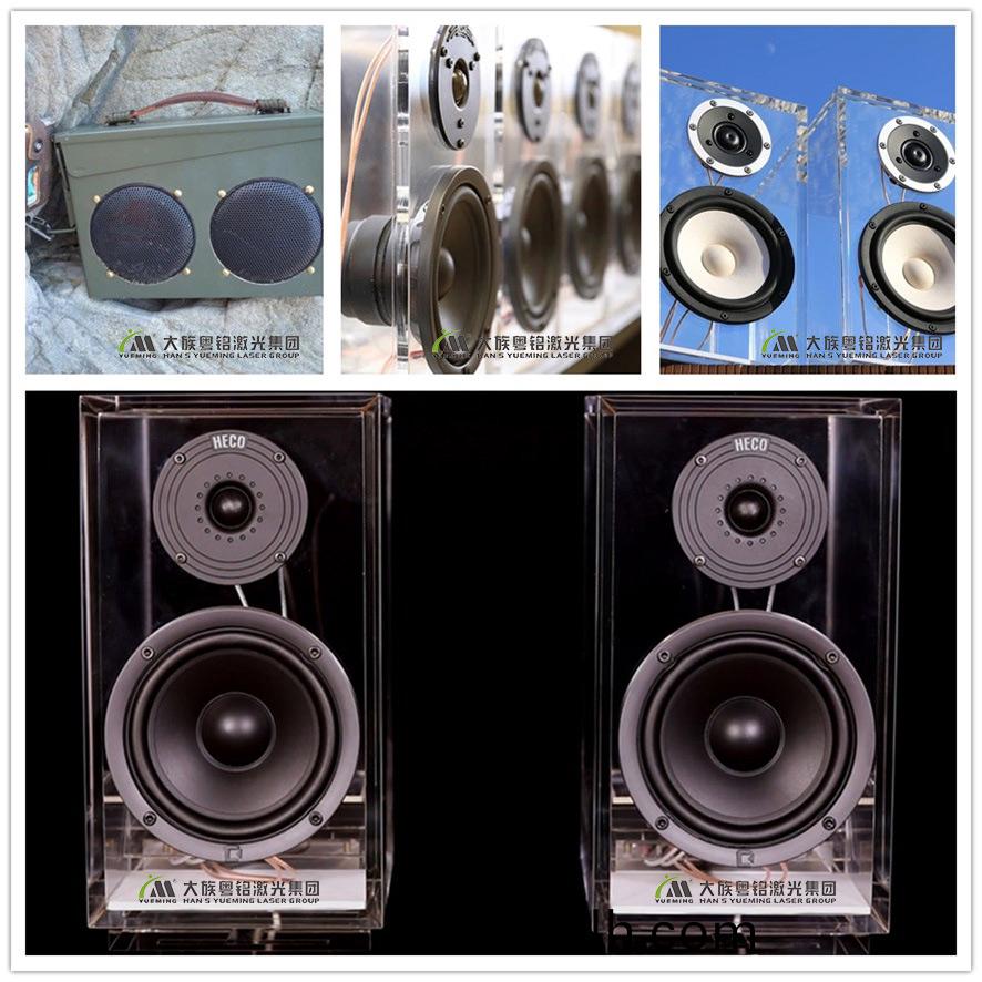 外(wai)殼激光切(qie)割鵰(diao)刻