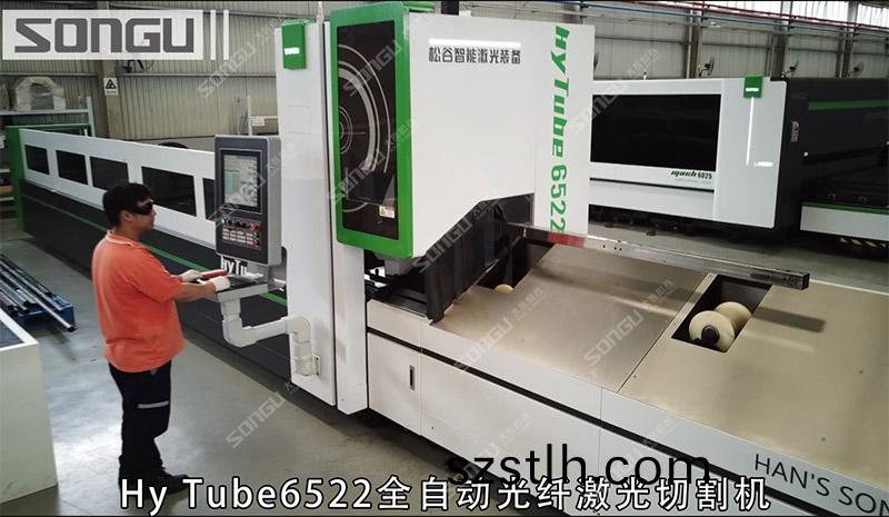 金(jin)屬(shu)激光(guang)切割(ge)機(ji),購買金(jin)屬激(ji)光(guang)切(qie)割(ge)機,購買金(jin)屬激(ji)光(guang)切割機渠道