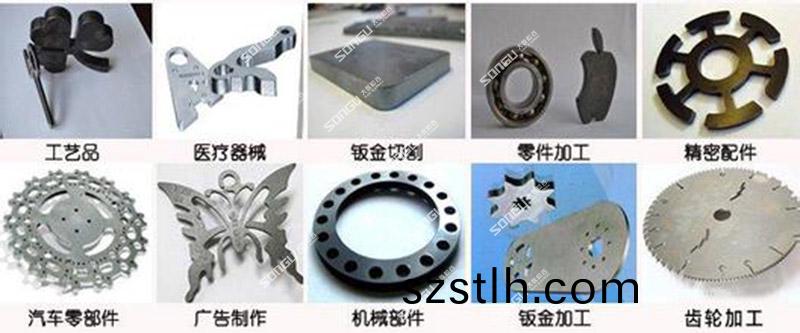 山(shan)東(dong)省(sheng)金屬激(ji)光切割設備,山東省(sheng)金屬(shu)激(ji)光切(qie)割設(she)備(bei)廠(chang)傢(jia)