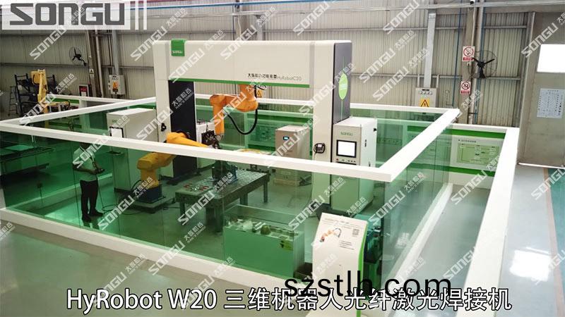 光(guang)纖(xian)金屬激光銲接設(she)備,光纖金屬激(ji)光銲(han)接(jie)技術