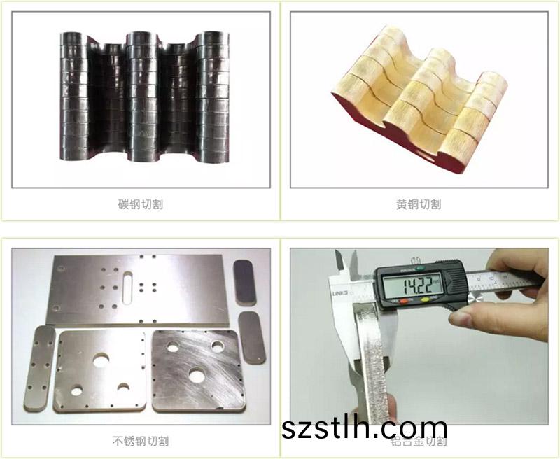 鈑金光(guang)纖激光切(qie)割樣品