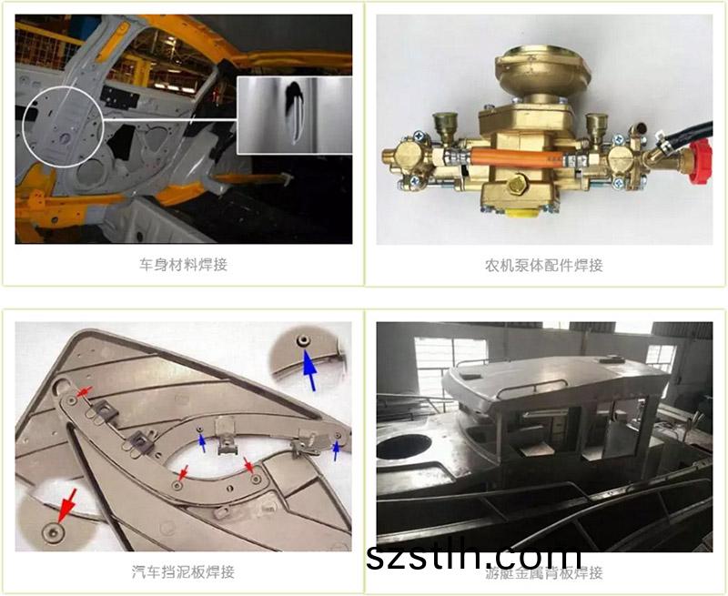 三(san)維機(ji)器人(ren)光(guang)纖(xian)激光(guang)切割機(ji)切割樣品(pin)圖