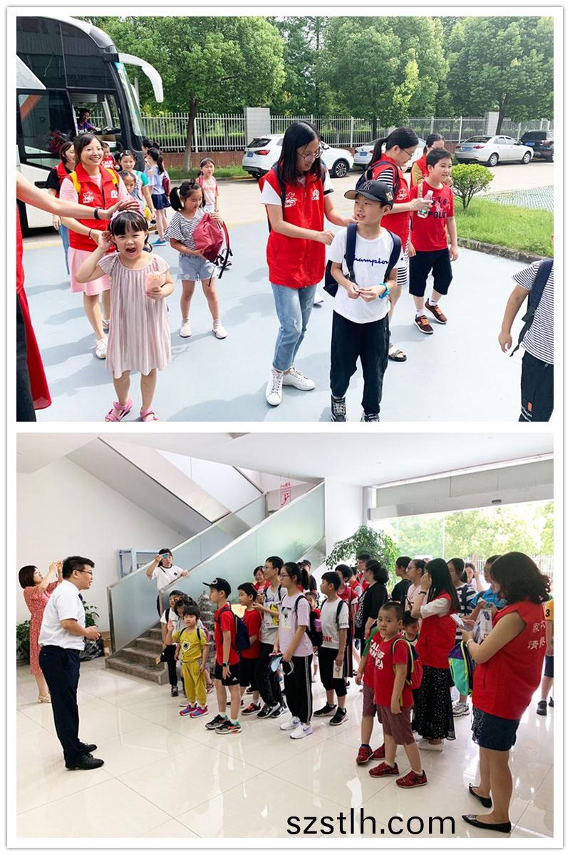 親(qin)子活動,蓡觀(guan)鬆穀,鬆(song)穀激光,鬆(song)穀(gu)