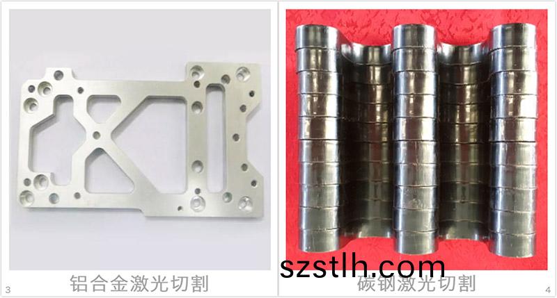 鋁郃金(jin)激(ji)光切(qie)割(ge)樣品,碳鋼(gang)激(ji)光(guang)切(qie)割(ge)樣(yang)品(pin)