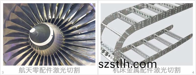 航(hang)天零配(pei)件激光(guang)切割,機牀(chuang)金(jin)屬配(pei)件激光(guang)切(qie)割