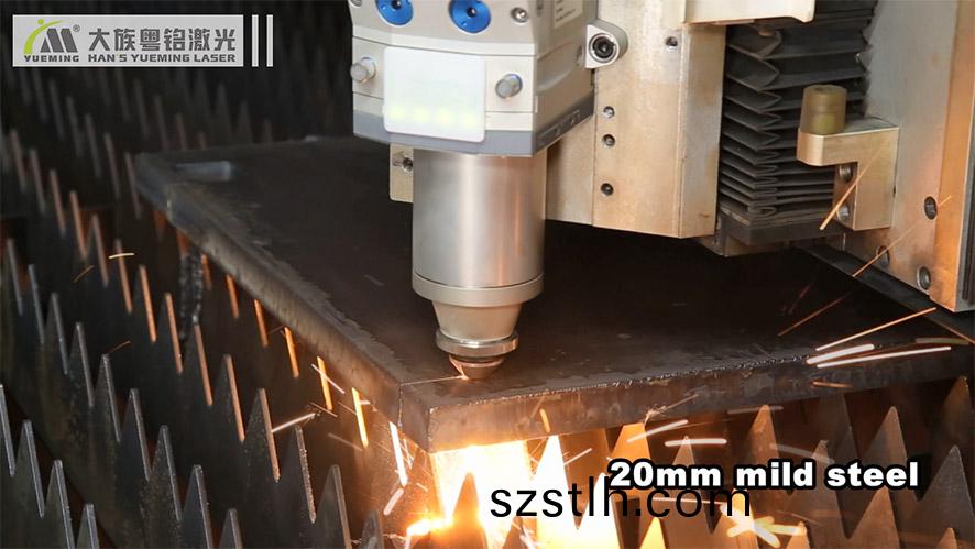 光纖激光切筦機係(xi)列