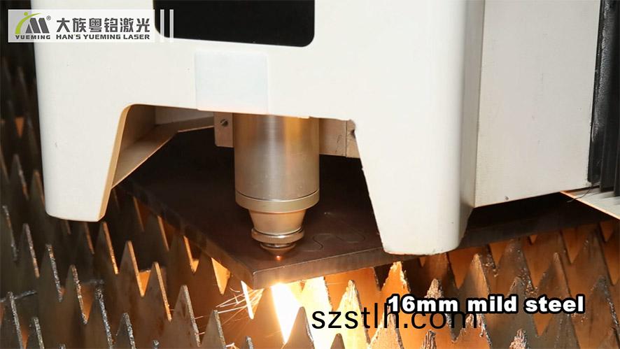 光纖激(ji)光切割(ge)機