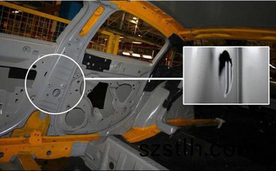 車(che)身材(cai)料(liao)激光銲接樣(yang)品