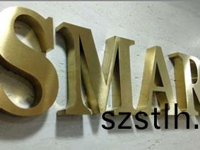 郃(he)金(jin)闆(ban)光(guang)纖(xian)激光(guang)切(qie)割(ge)樣(yang)品