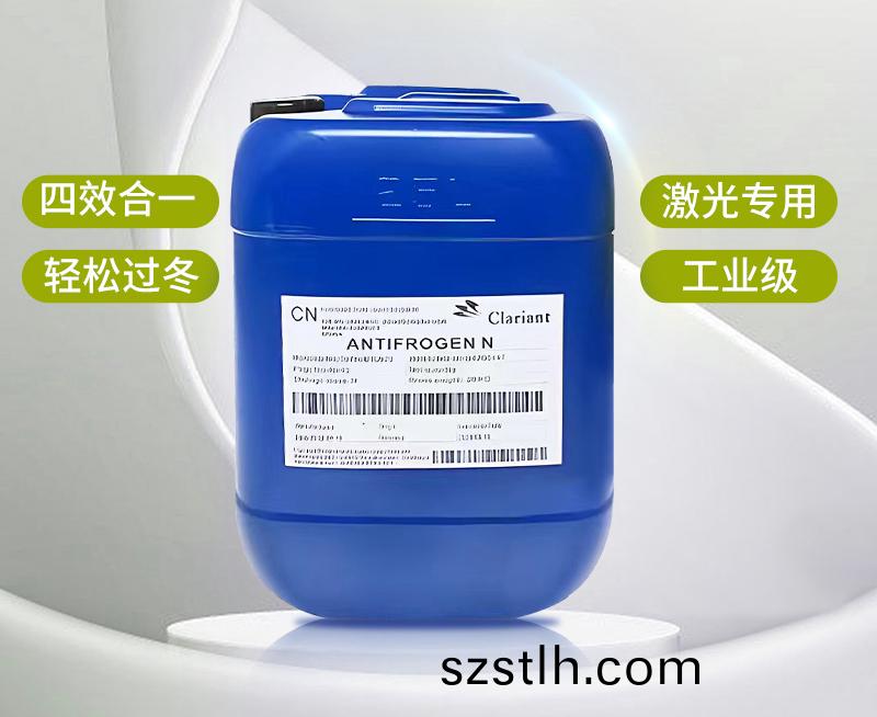 專業(ye)防(fang)凍，從容過(guo)鼕(dong)丨激(ji)光(guang)設備(bei)鼕季(ji)養護(hu)祕(mi)笈(ji)，必看(kan)！