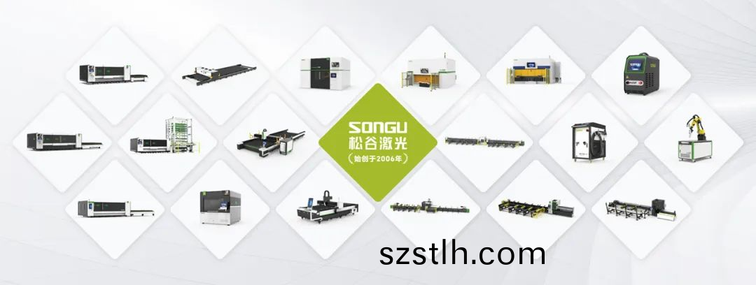 圖(tu)片(pian) 3.png