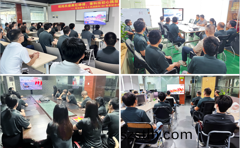 鬆穀激光員工(gong)