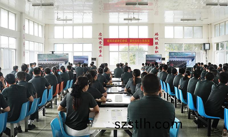 鬆(song)穀(gu)激(ji)光(guang)員(yuan)工