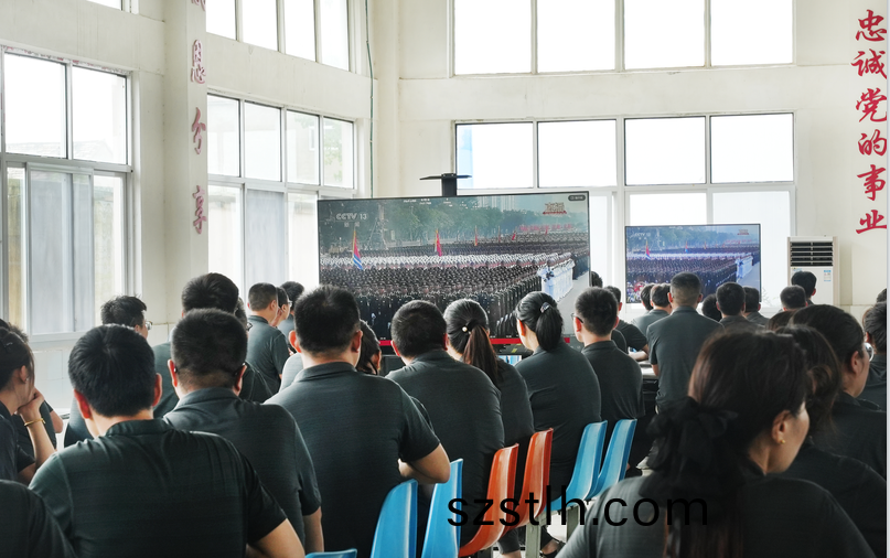 鬆穀激(ji)光員工